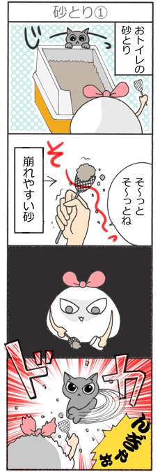 01_011