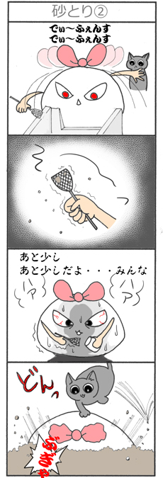 01_012