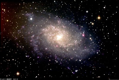 091-m33-bvr-e250-l