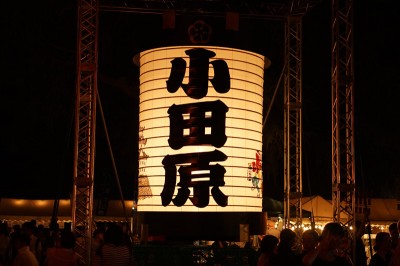 20140726_odw_011