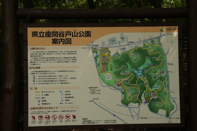 20150429_02_001
