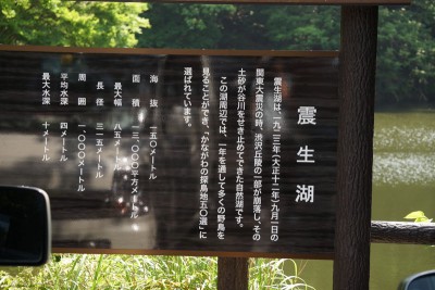 20150516_006