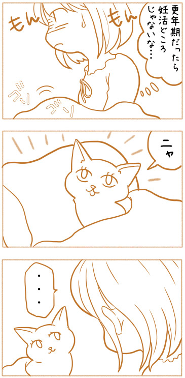 kounenki_002