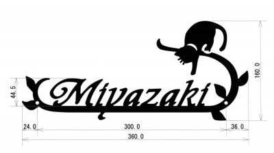 nameplate02