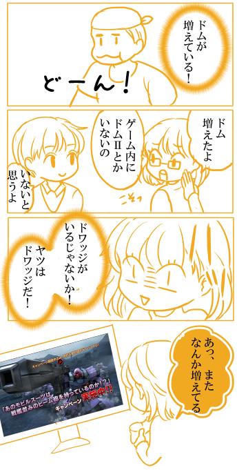 nickyname02