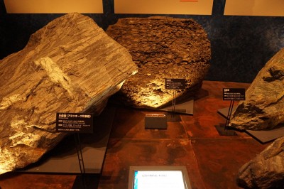 osu201411_006