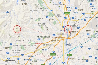 oyama