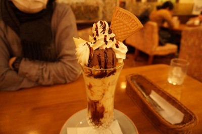 repo_bon2014_002