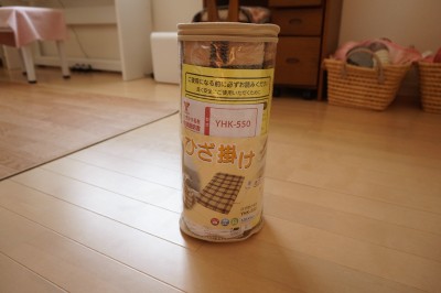 repo_dhk2013_001