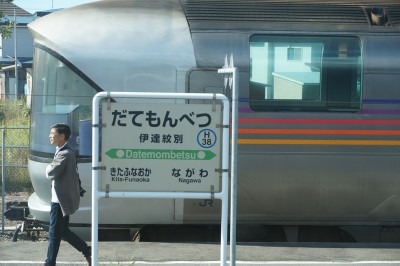 repo_hkt2013_011