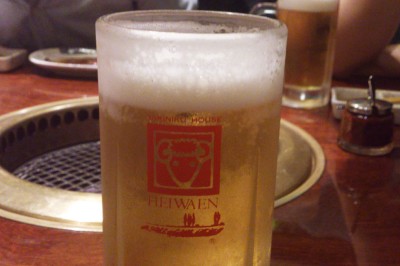 repo_hwe2013_002