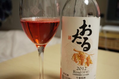 repo_oms2013_002