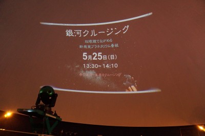 repo_prr2014_003