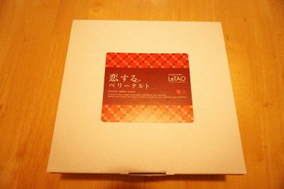 repo_rto2014_003