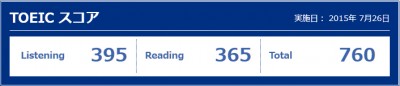 toeic_01
