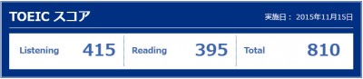 toeic_02
