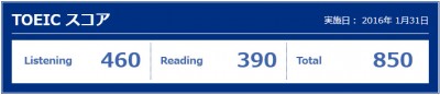 toeic_03