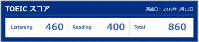 toeic_04